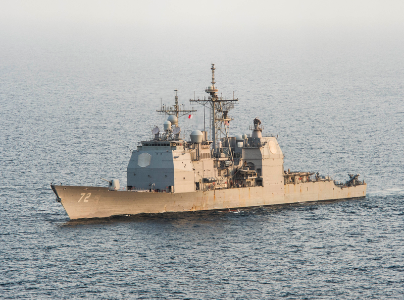 Guided missile cruiser USS Vella Gulf.